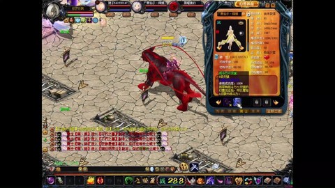 魔域宝宝天赋怎么开启[图1]