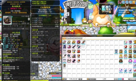 冒险岛2怎么快速赚钱