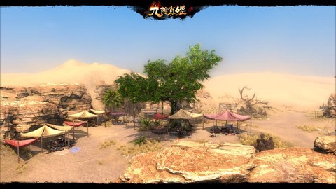 九阴真经怎么去大世界[图2]