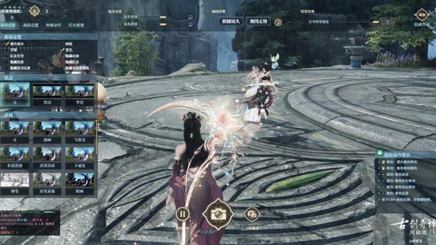 古剑奇谭网络版怎么收费[图2]