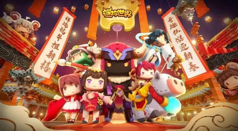 迷你世界果树怎么种