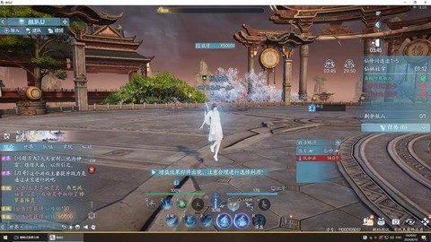 电脑上怎么玩诛仙手游[图1]