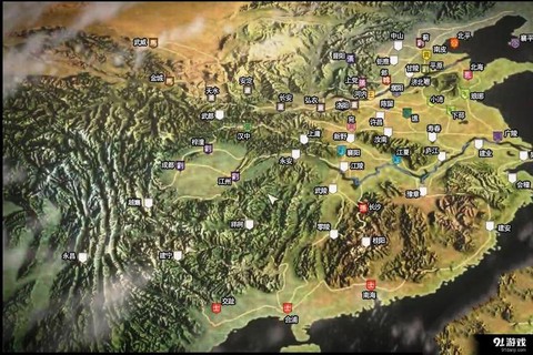 三国志13怎么占领城池[图1]