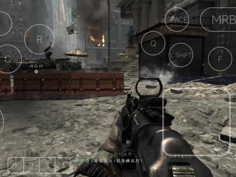 使命召唤8怎么联机[图1]