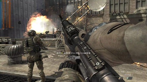 使命召唤8怎么联机[图2]