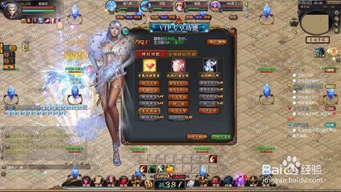 魔域月光宝盒怎么用