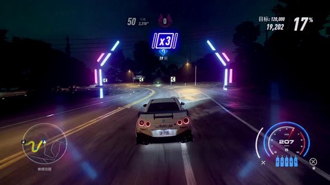 极品飞车怎么连续漂移
