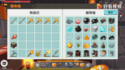 迷你世界怎么做点火石