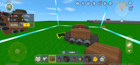 迷你世界怎么做车子