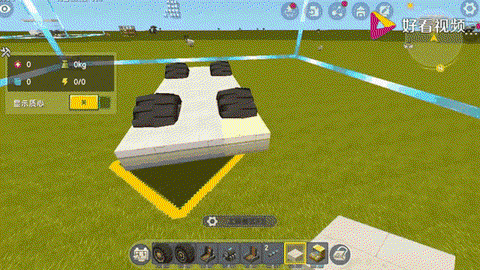 迷你世界怎么做车子[图2]
