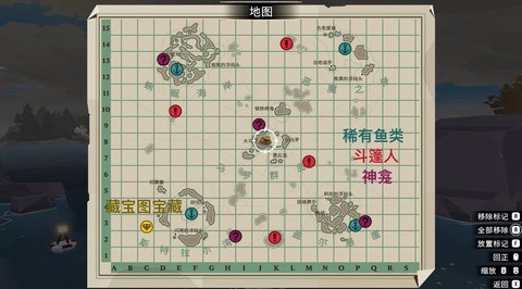 部落冲突怎么找死鱼