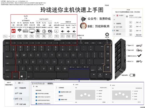 迷你世界电脑版怎么玩[图1]