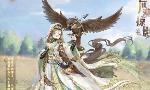 奇迹暖暖暖暖怎么来荒原[图1]