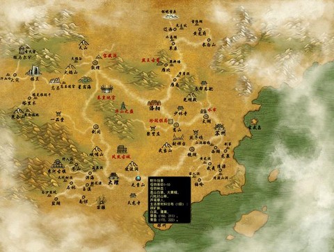 天龙八部钓鱼怎么掉