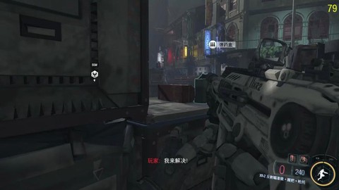 如何下载使命召唤12[图2]