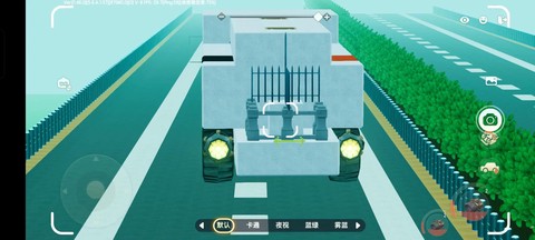 迷你世界的小车怎么做[图2]