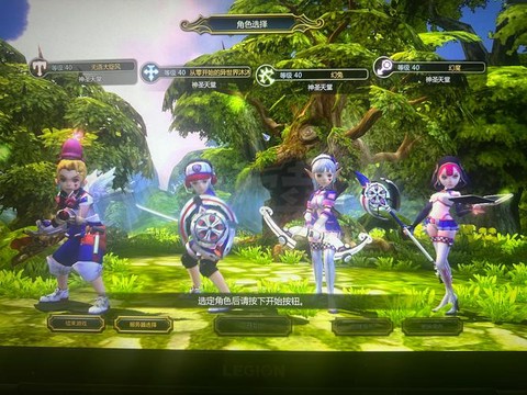 龙之谷普雷利镇怎么去