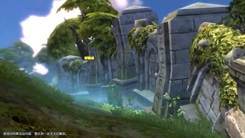 龙之谷普雷利镇怎么去[图2]