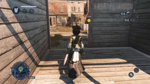 刺客信条怎么改分辨率[图2]