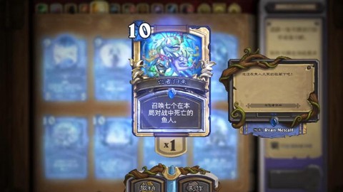 炉石传说如何快速获得卡牌