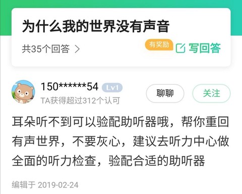 我的世界为什么预约