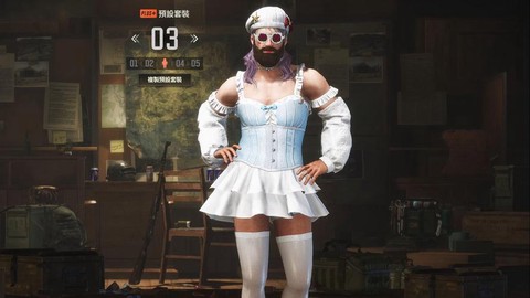 绝地求生裙子怎么拿