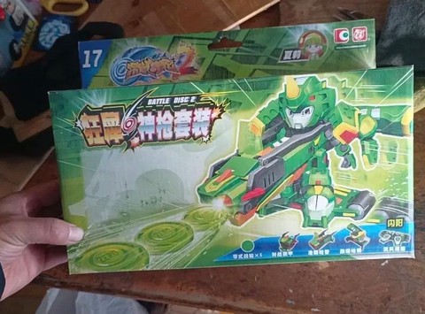 激战奇轮2怎么拼装[图1]