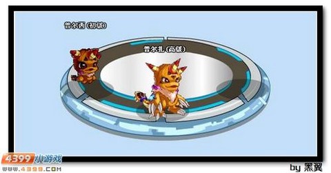 赛尔号普而扎怎么打